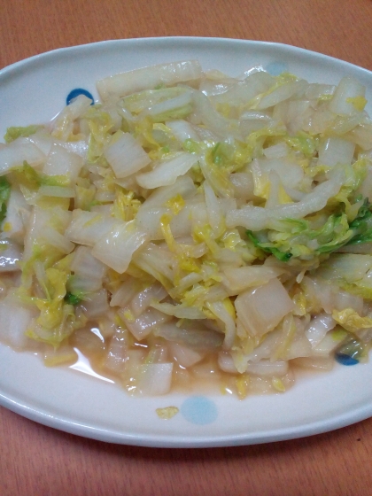 白菜だけなのにごま油が美味しさを引き立てた感じで、美味しく頂きました。驚きました！ありがとうございました。