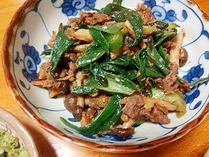 牛肉と　新玉の葉の　炒め物