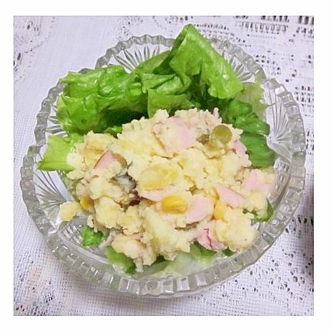 ポテトサラダ（コーン・魚肉ソーセージ・ピクルス）