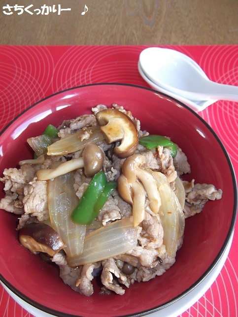 中華風牛丼