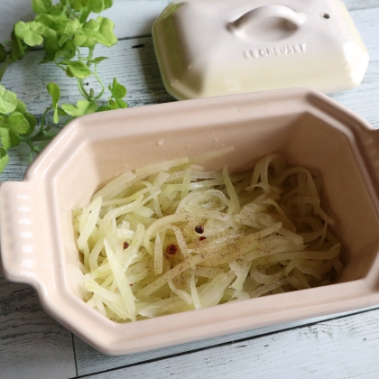 料理の仕方が分からなかったので、助かりました。美味しかったです。