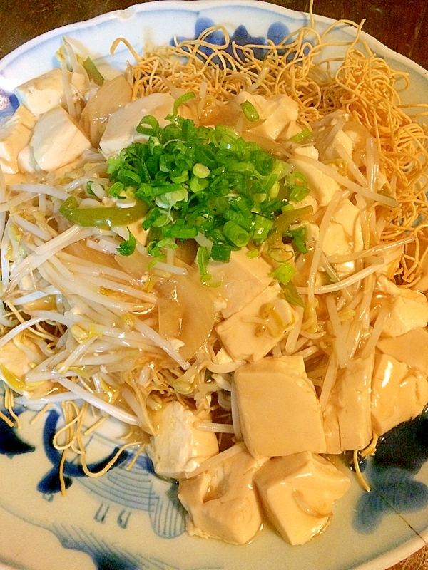 温まります☆豆腐のあんかけ皿うどん