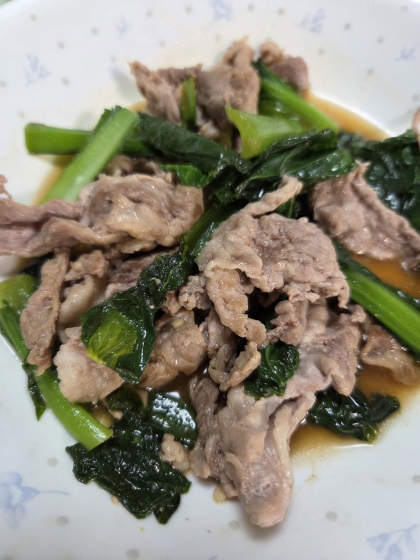 小松菜と小間切れ肉のオイスターソース炒め