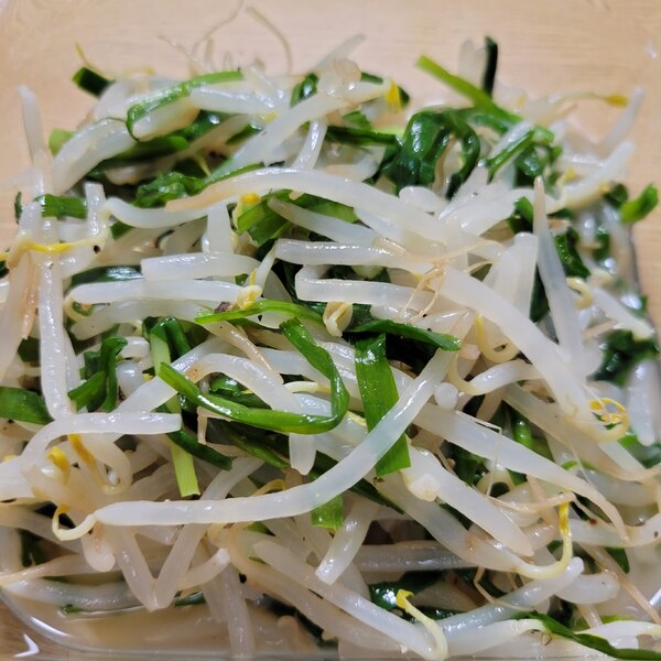 ニラもやしナムル レシピ 作り方 By K Pon食堂 楽天レシピ ニラもやしナムル レシピ 作り方 By K Pon食堂 楽天レシピ