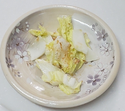 白菜のお浸しも、レンジで簡単にできてうれしいです☘️
白菜たくさんあり使えて感謝です(*´ー｀*)ありがとうございます♥️