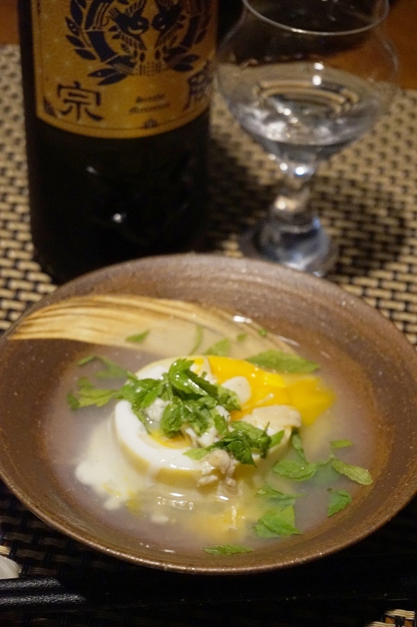 【群馬食材】月見真竹