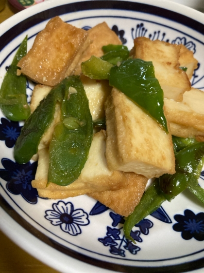 【焼き肉のタレで♪】厚揚げ豆腐&ピーマン炒め☆