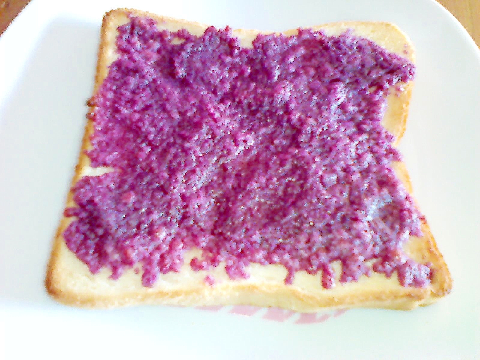 紫芋粉末deトースト