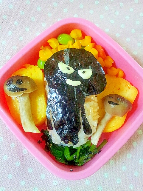 キャラ弁 勝手に作った 謎の 黒なめこ んふんふ レシピ 作り方 By ラズベリっち 楽天レシピ キャラ弁 勝手に作った 謎の 黒なめこ んふんふ レシピ 作り方 By ラズベリっち 楽天レシピ