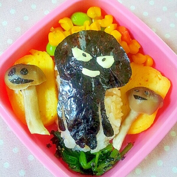 キャラ弁 勝手に作った 謎の 黒なめこ んふんふ レシピ 作り方 By ラズベリっち 楽天レシピ キャラ弁 勝手に作った 謎の 黒なめこ んふんふ レシピ 作り方 By ラズベリっち 楽天レシピ