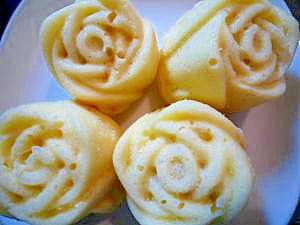 Hmde簡単 カスタードケーキ レシピ 作り方 By Kai Kai 楽天レシピ