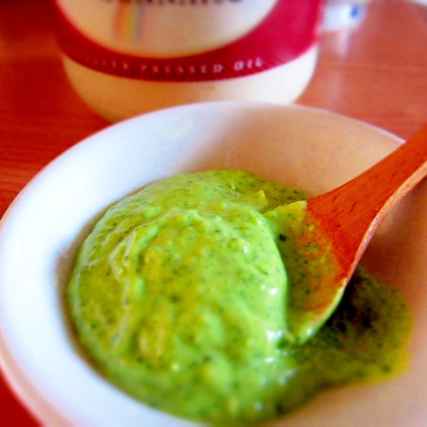 サラダがススム パクチーマヨソース レシピ 作り方 By 料理とお酒 楽天レシピ サラダがススム パクチーマヨソース レシピ 作り方 By 料理とお酒 楽天レシピ