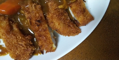 美味しかったです！
