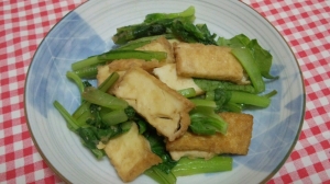小松菜と厚揚げの生姜ダレ炒め