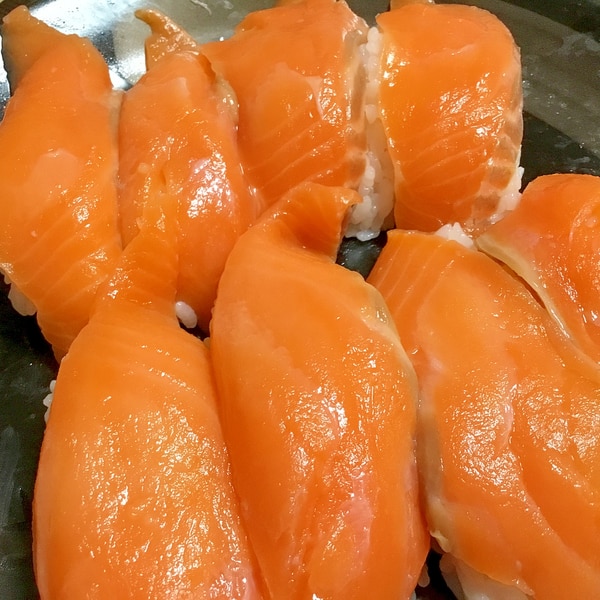 サーモンの握り寿司 レシピ 作り方 By まゆぱとら 楽天レシピ サーモンの握り寿司 レシピ 作り方 By まゆぱとら 楽天レシピ