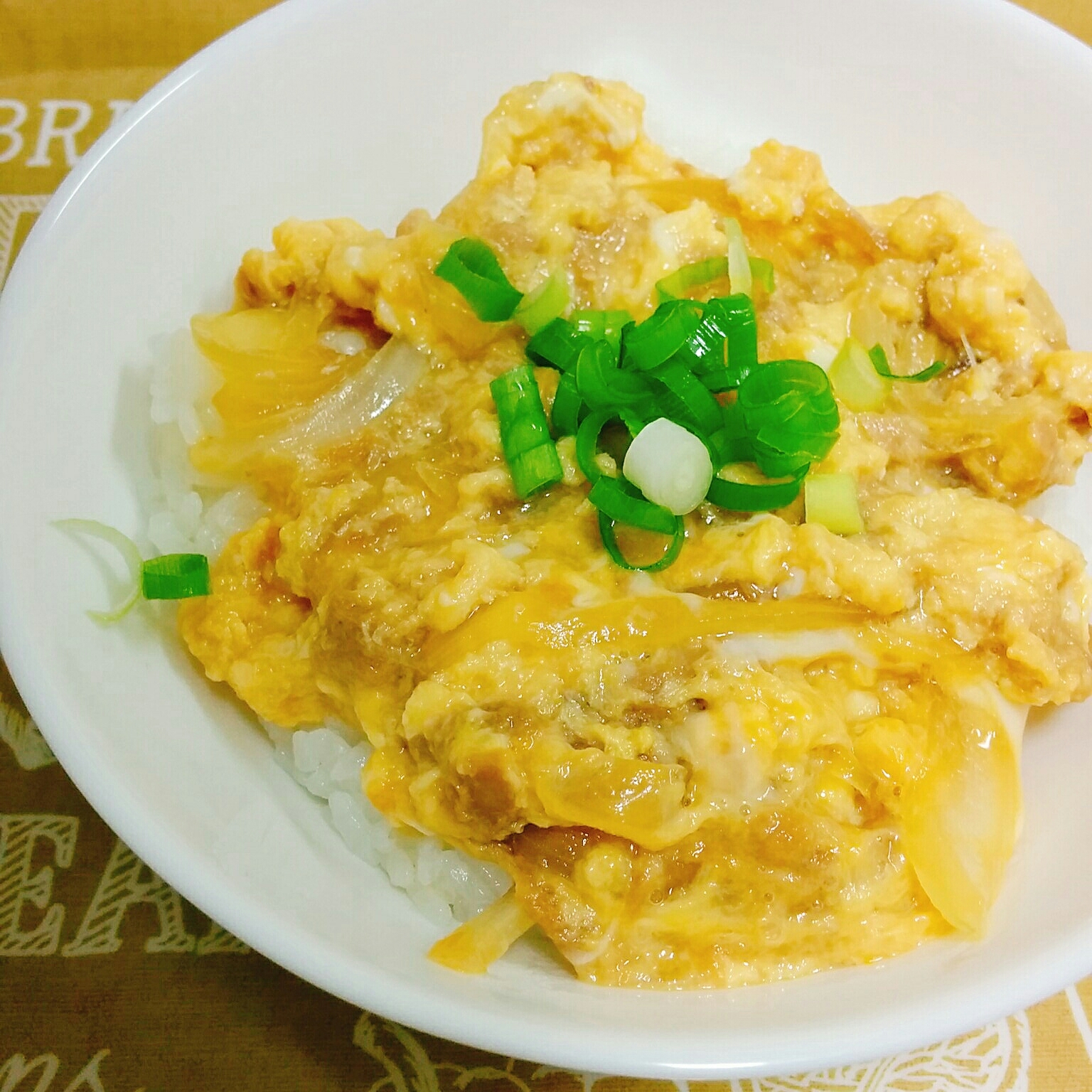 簡単 ランチに ツナの玉子丼 レシピ 作り方 By あんごるぁうさぎ 楽天レシピ