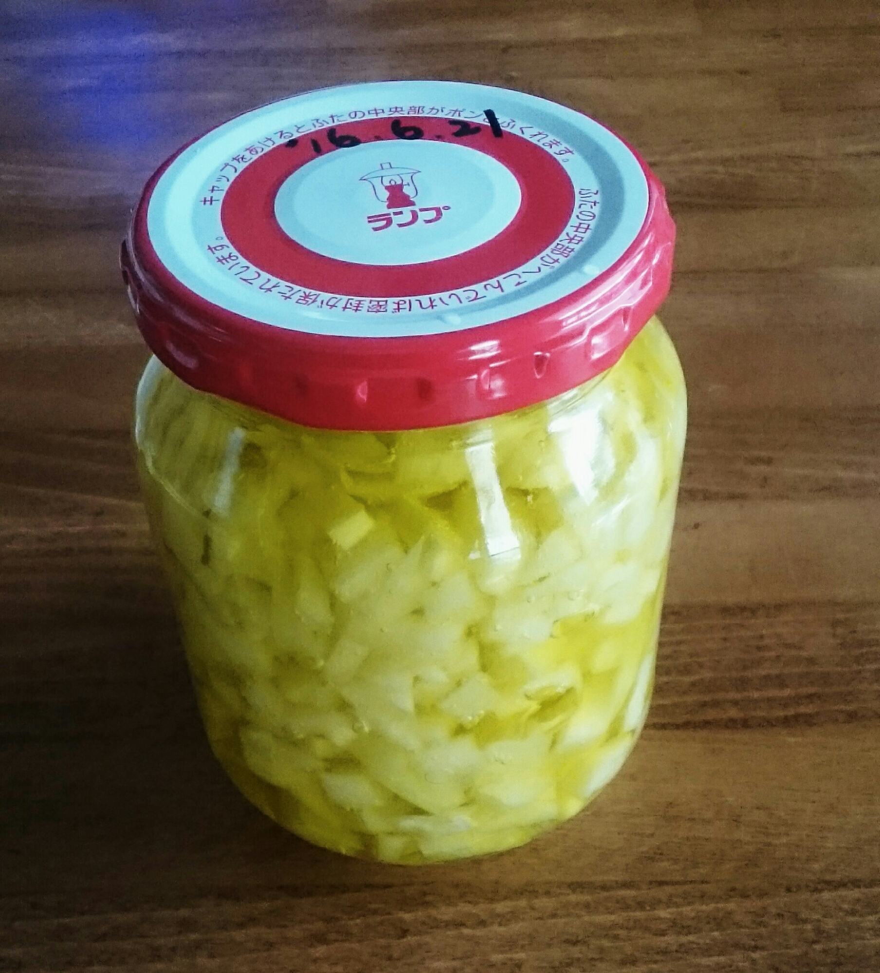 長期保存でお手軽に使える ニンニクオリーブオイル漬 レシピ 作り方 By のあぷ 楽天レシピ 長期保存でお手軽に使える ニンニクオリーブオイル漬 レシピ 作り方 By のあぷ 楽天レシピ