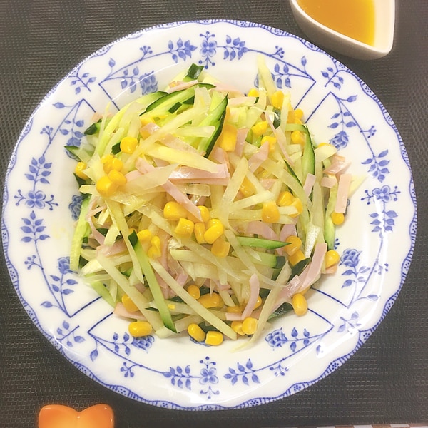 爽やかなわさびソースで食べる 青パパイヤサラダ レシピ 作り方 By ヤスのり子 楽天レシピ 爽やかなわさびソースで食べる 青パパイヤサラダ レシピ 作り方 By ヤスのり子 楽天レシピ