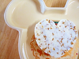 犬用 プチプチごまのチーズケーキ レシピ 作り方 By Jp S ビートル 楽天レシピ 犬用 プチプチごまのチーズケーキ レシピ 作り方 By Jp S ビートル 楽天レシピ