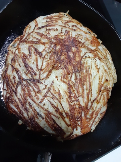 おいしくできました！