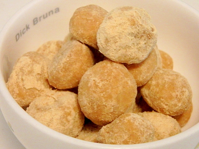 卵 乳不要 ココナッツオイルできな粉のスノーボール レシピ 作り方 By めい 楽天レシピ 卵 乳不要 ココナッツオイルできな粉のスノーボール レシピ 作り方 By めい 楽天レシピ