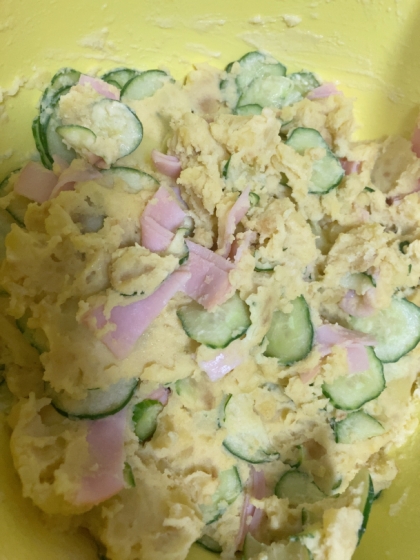 炊飯器でポテトサラダ