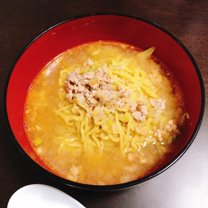 ここにラー油をかけて、坦々麺風に食べました❤️美味しかったです！