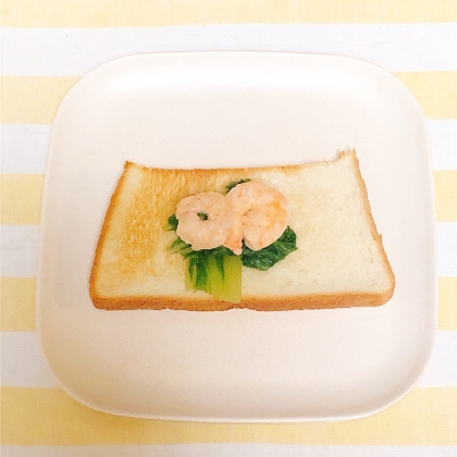 ☆レタスえび乗せ胡麻チーズトースト☆