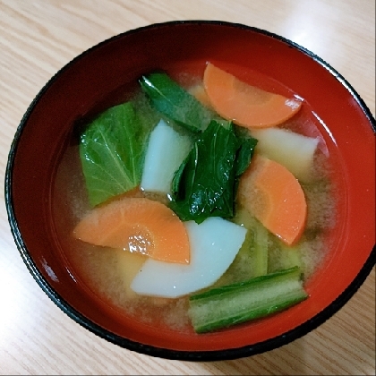 野菜たっぷりで美味しかったです(*^-^*)
彩りも良いお味噌汁ですね♪