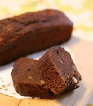 チョコと４つのナッツのリッチなチョコケーキ レシピ 作り方 By Akdeniz 楽天レシピ