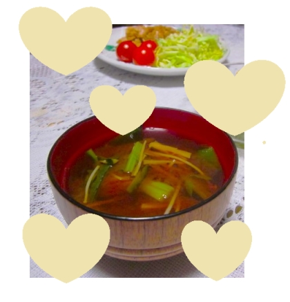 あやなおちゃん様、厚揚げの代わりにえのきですが…
お味噌汁、とっても美味しかったです♪♪
レシピ、ありがとうございます！！
良い午後をお過ごしくださいませ☆☆☆
