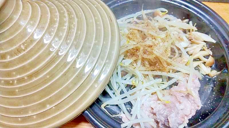 タジン鍋/もやし豚こましめじ