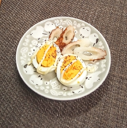 いつもありがとうございます♫
ゆかりちゃんとマヨネーズ♡
とても美味しい組み合わせですね(^^)
ゆで卵によく合います♡
レシピありがとうございます(^^)v