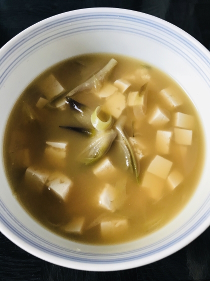 茗荷がいいアクセントになっていて美味しかったです。