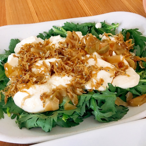 カリカリじゃこで 春菊と豆腐のサラダ レシピ 作り方 By Ayatoy 楽天レシピ カリカリじゃこで 春菊と豆腐のサラダ レシピ 作り方 By Ayatoy 楽天レシピ