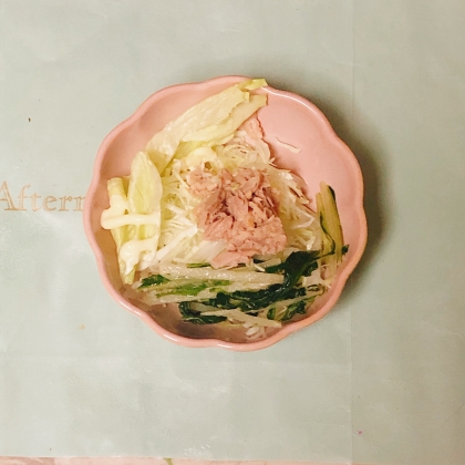 ミニセロリとサラダ水菜のツナマヨサラダ