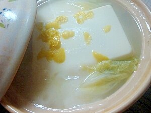 ゆずの餅入り湯豆腐 レシピ・作り方 by Shimo9756 - 楽天レシピ