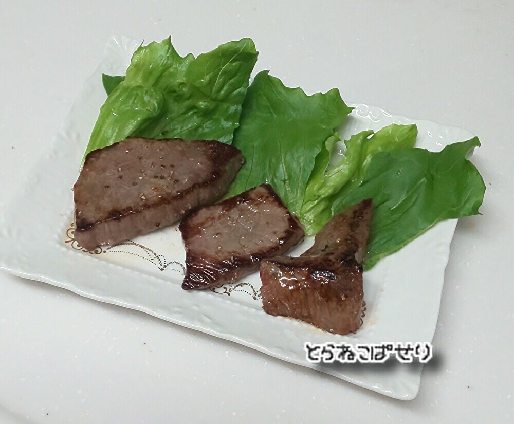 ＊フライパンでおいしい焼き肉＊