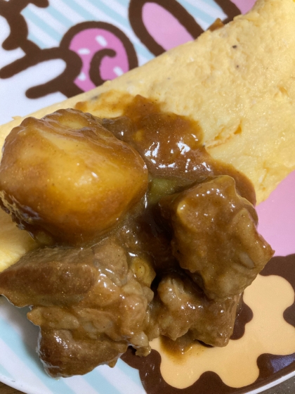 カレーオムレツ