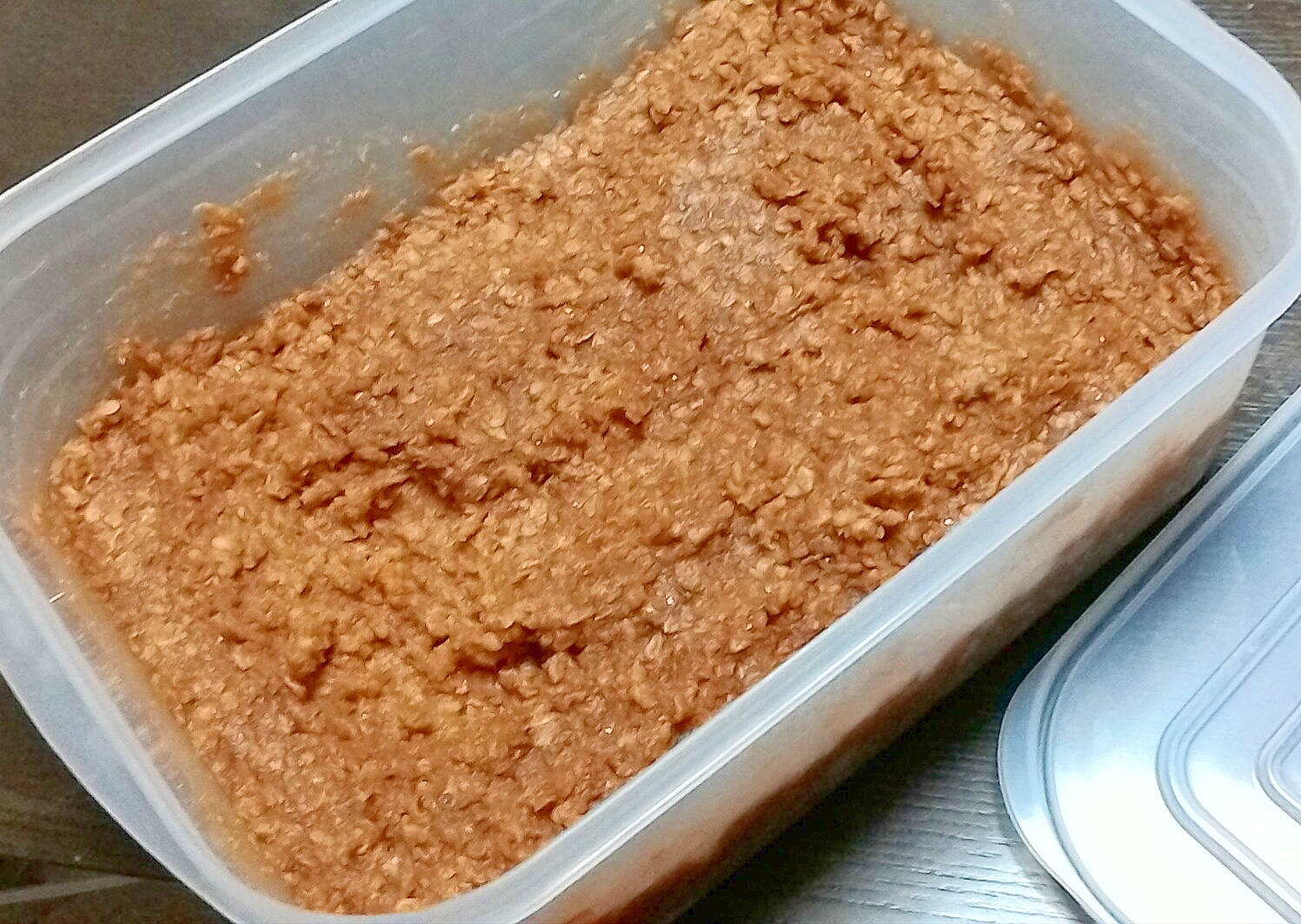 麦こうじの自家製お味噌☆ミンサーと圧力鍋使用