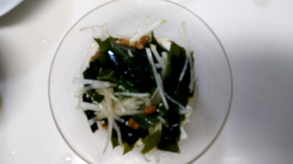嬉しいノンオイル☆豆腐と納豆の大根サラダ