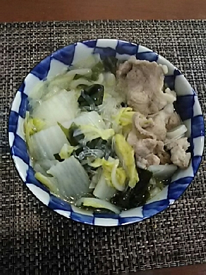 塩中華鍋