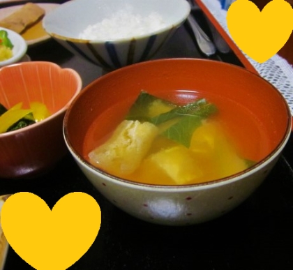 小松菜と油揚げの味噌汁○