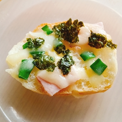 海苔ピザトーストその10