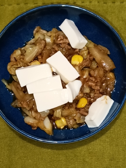 作り置きおかず★こってり肉味噌
