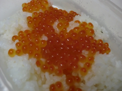 万能酢飯