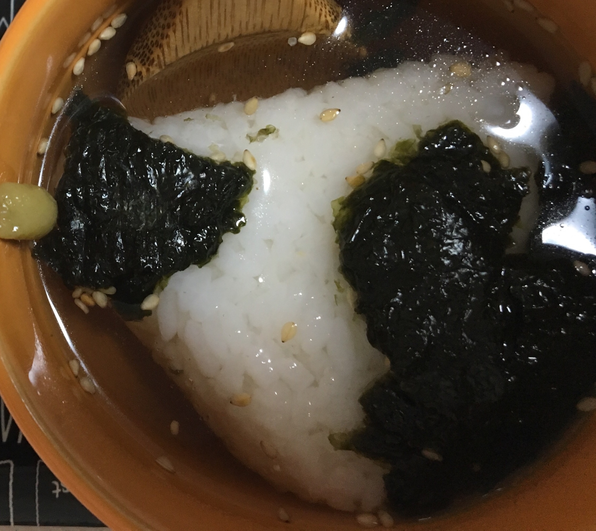 市販のおにぎりDE出汁茶漬け〜