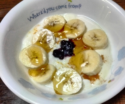 美活しましょᕷ*ジャムとバナナのヨーグルトꕤ୭*