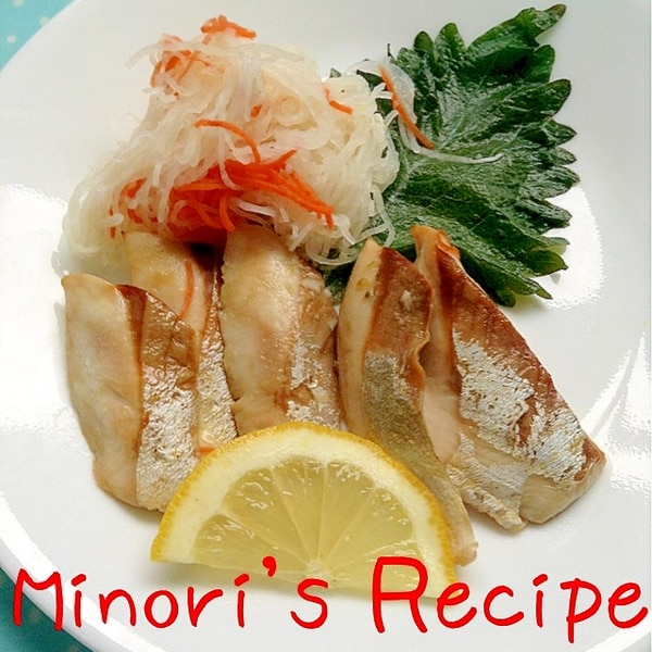 残った刺身をリメイク いなだ焼き レシピ 作り方 By Minori Ohisamanotikara 楽天レシピ 残った刺身をリメイク いなだ焼き レシピ 作り方 By Minori Ohisamanotikara 楽天レシピ