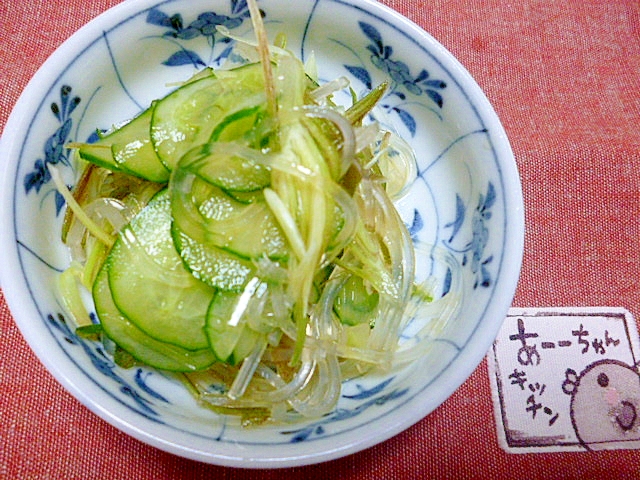 春雨の香味酢の物